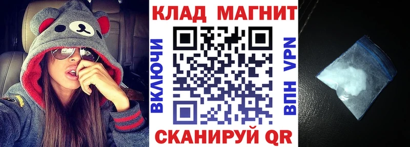 Купить Дудинка Alpha-PVP  блэк спрут ссылки  Псилоцибиновые грибы  ЭКСТАЗИ  Мефедрон  ГАШ  ГЕРОИН 