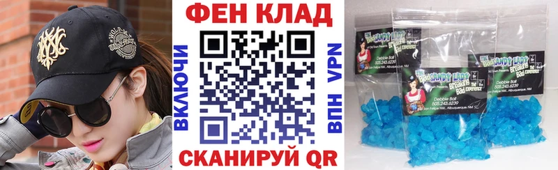блэк спрут   Дудинка  Amphetamine Розовый 