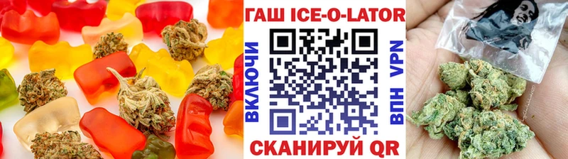 Cannafood марихуана  наркота  blacksprut вход  Дудинка 