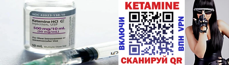 КЕТАМИН ketamine  купить закладку  даркнет состав  Дудинка 