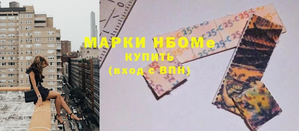a pvp Ахтубинск