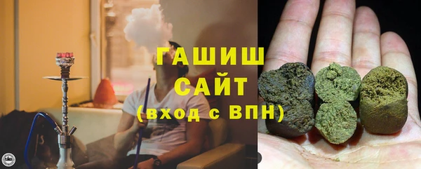 MESCALINE Дмитровск