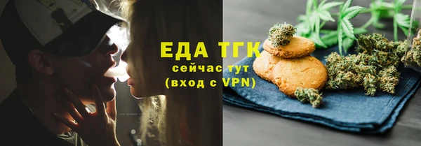 мет Дмитриев