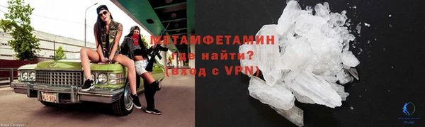 СК Мегион