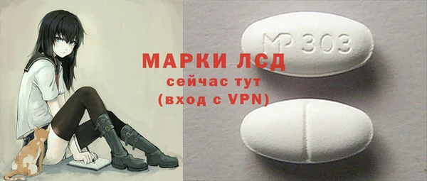 a pvp Медвежьегорск