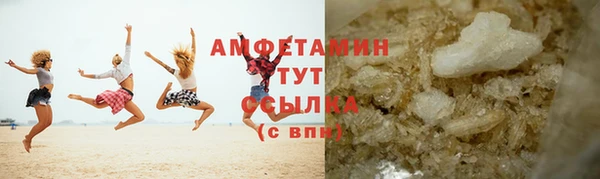 MESCALINE Дмитровск
