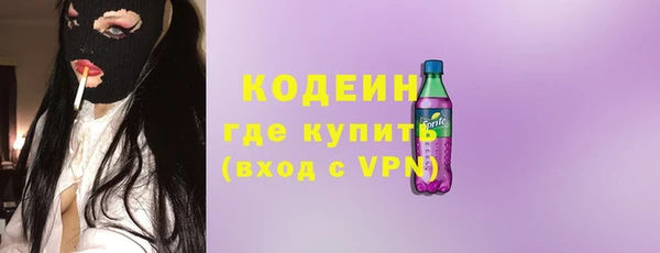 мет Дмитриев