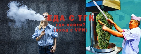 мет Дмитриев