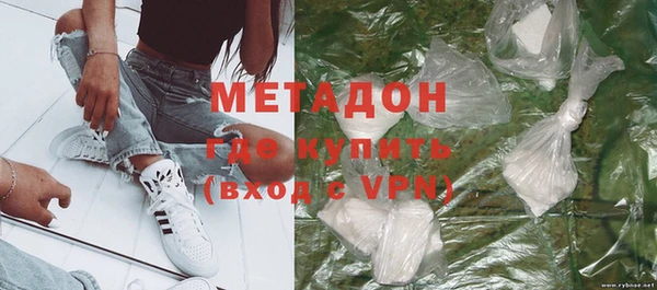 MESCALINE Дмитровск