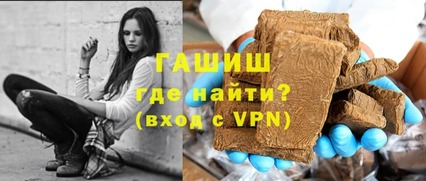 стаф Дмитров