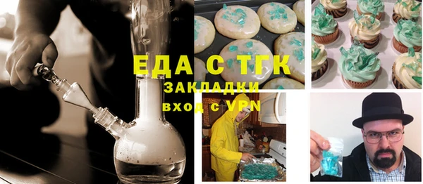стаф Дмитров