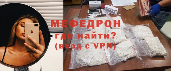 мет Дмитриев