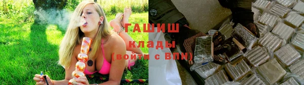 MESCALINE Дмитровск