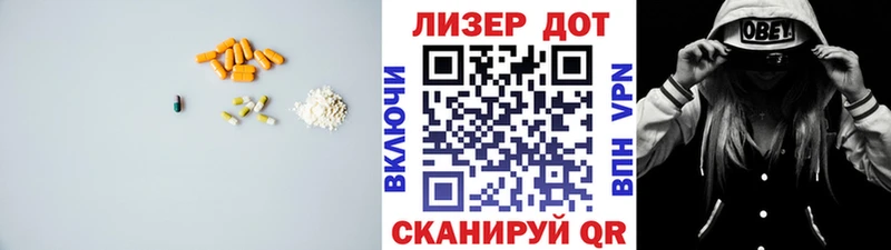ЛСД экстази ecstasy  Дудинка 