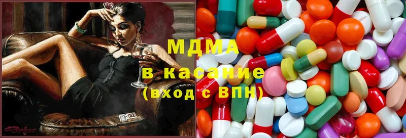 MDMA кристаллы  Дудинка 