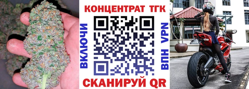 где купить наркоту  Дудинка  Дистиллят ТГК жижа 