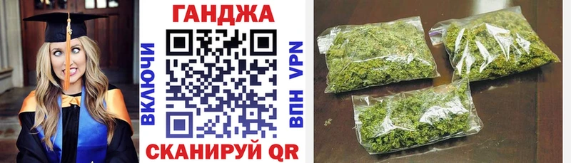 купить закладку  Дудинка  даркнет официальный сайт  МАРИХУАНА ГИДРОПОН 